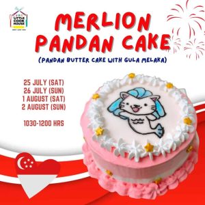 merlion cake poster