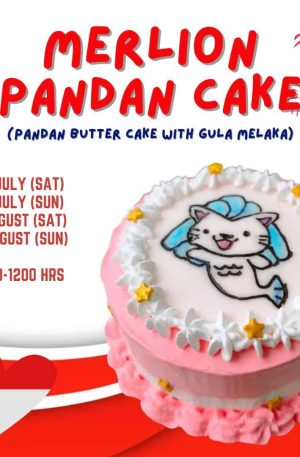 merlion cake poster