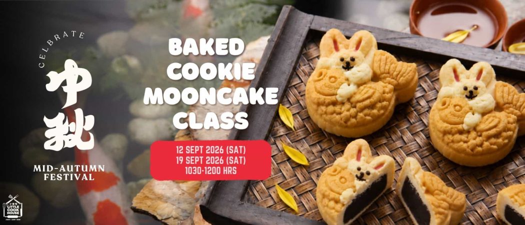 baked cookie mooncake class banner (1)